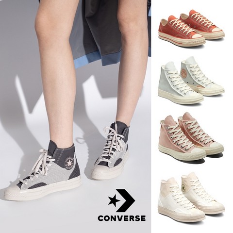 CONVERSE CHUCK 70低筒高筒休閒鞋帆布鞋女鞋